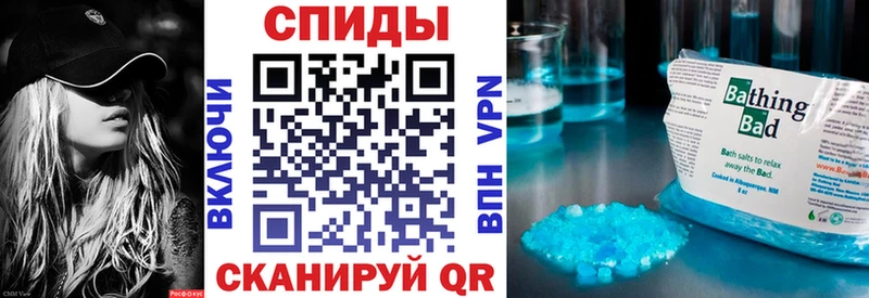 АМФ Розовый  купить   Карабаново 