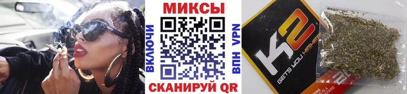 Бутират 99%  купить наркотики сайты  Карабаново 
