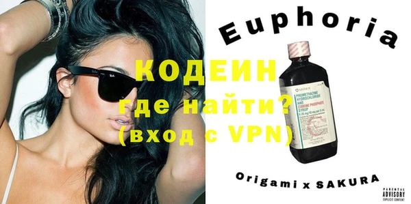 таблы Верея