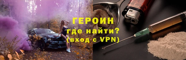 скорость Волоколамск