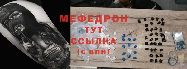 марки lsd Верхнеуральск