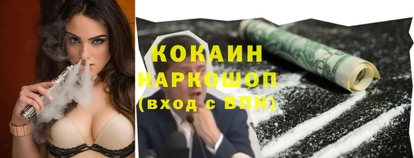 скорость Волоколамск