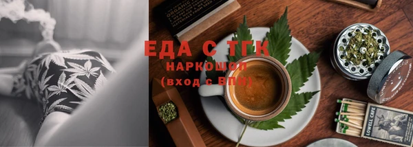 кокаин перу Волосово