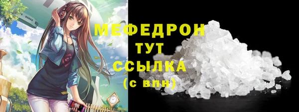 мдпв Чегем