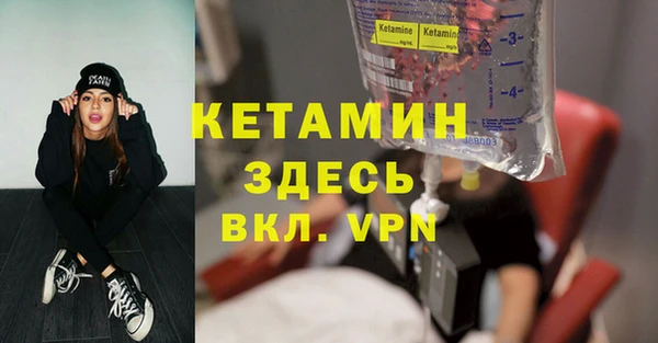 кокаин перу Волосово