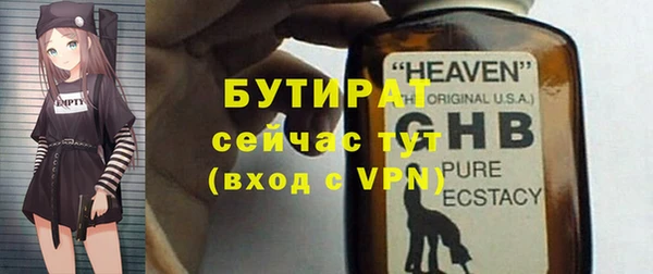 скорость Волоколамск