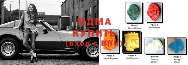 мдпв Чегем
