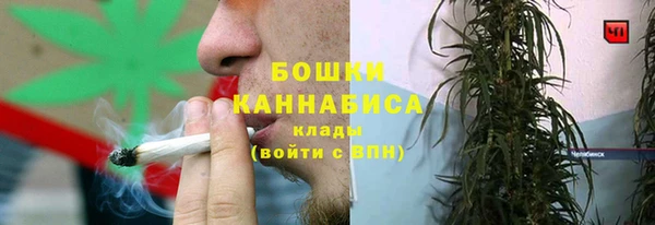 MDMA Володарск