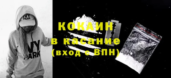 MDMA Володарск
