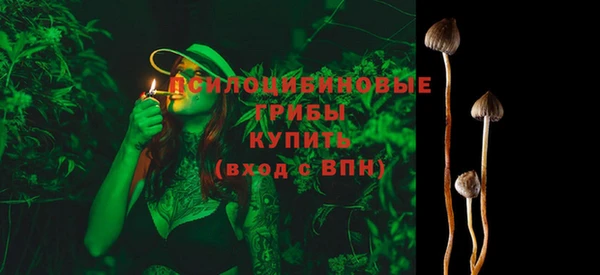 MDMA Володарск