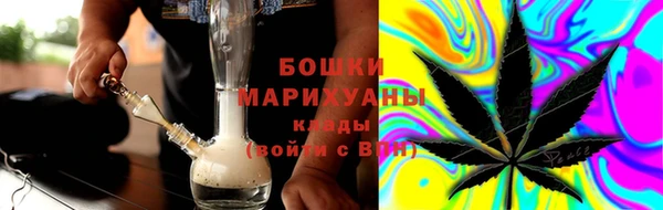 MDMA Володарск