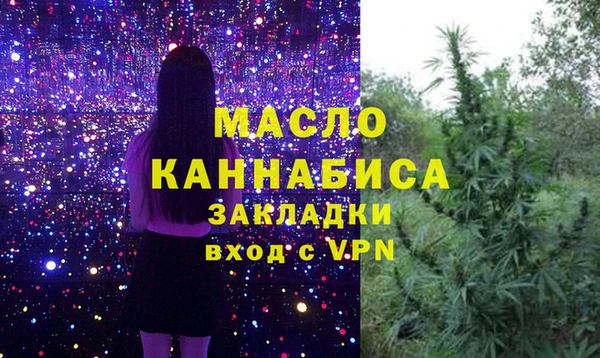 скорость Волоколамск