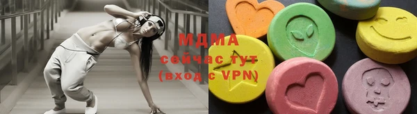 скорость Волоколамск