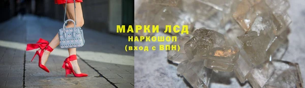 mdma Чекалин