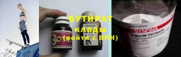 кокаин перу Волосово
