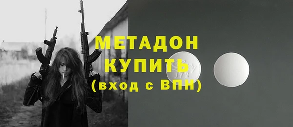 скорость Волоколамск