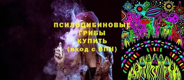 кокаин перу Волосово