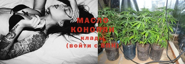 MDMA Володарск