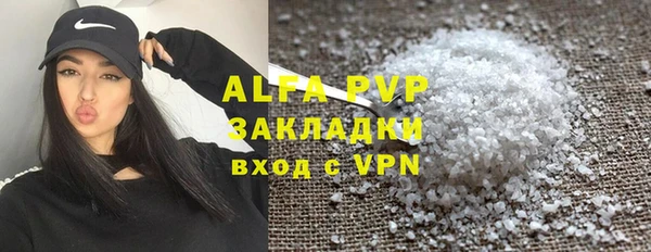 MDMA Володарск