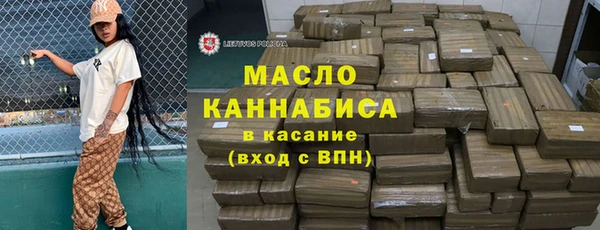 кокаин перу Волосово