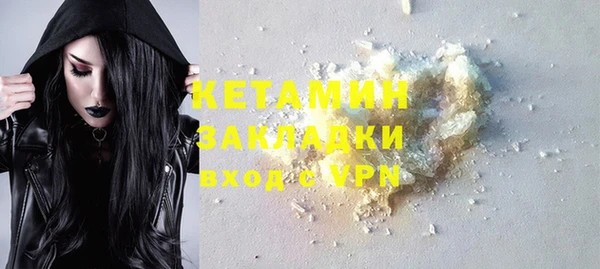 скорость Волоколамск