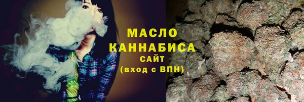 скорость Волоколамск