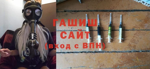 скорость Волоколамск