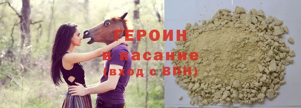 скорость Волоколамск