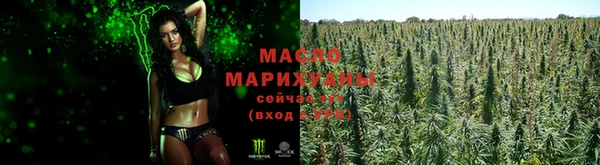скорость Волоколамск